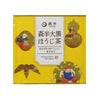 Uji Daikoku Hojicha
