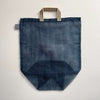 Ban Inoue Produce Bag - Medium