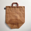 Ban Inoue Produce Bag - Medium