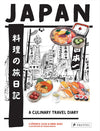 JAPAN: A Culinary Travel Diary