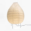 Noguchi Akari Light Sculpture 23N