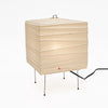 Noguchi Akari Light Sculpture 3X