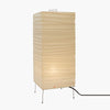 Noguchi Akari Light Sculpture 2X