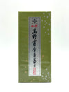 Incense of Koyasan - Sandalwood 5.5in.