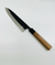 Fujimoto Hammer Tone Gyuto Kitchen Knife 210mm