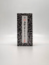 Incense of Koyasan - Lotus 5.5in.