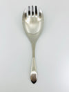 Kajidoniya Serving Fork