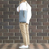 Shinzaburo Hanpu S-02 (Large) Shoulder Bag