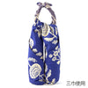 Large Cotton Furoshiki - Chrysanthemum