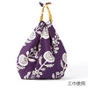 Large Cotton Furoshiki - Chrysanthemum